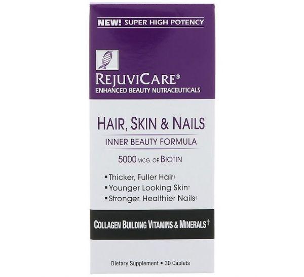 Комплекс для волосся шкіри та нігтів Hair Skin & Nails Inner Beauty Formula 5000 mcg