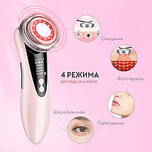 Мікрострумовий масажер для обличчя 5в1 Facial Massager W-618D з LED терапією для догляду за шкірою рожевий, фото 3