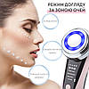 Мікрострумовий масажер для обличчя 5в1 Facial Massager W-618D з LED терапією для догляду за шкірою рожевий, фото 4