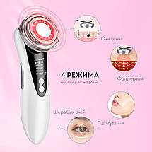 Мікрострумовий масажер для обличчя 5 в 1 з функцією LED терапії W-618D ультразвуковою для догляду за шкірою білий, фото 4