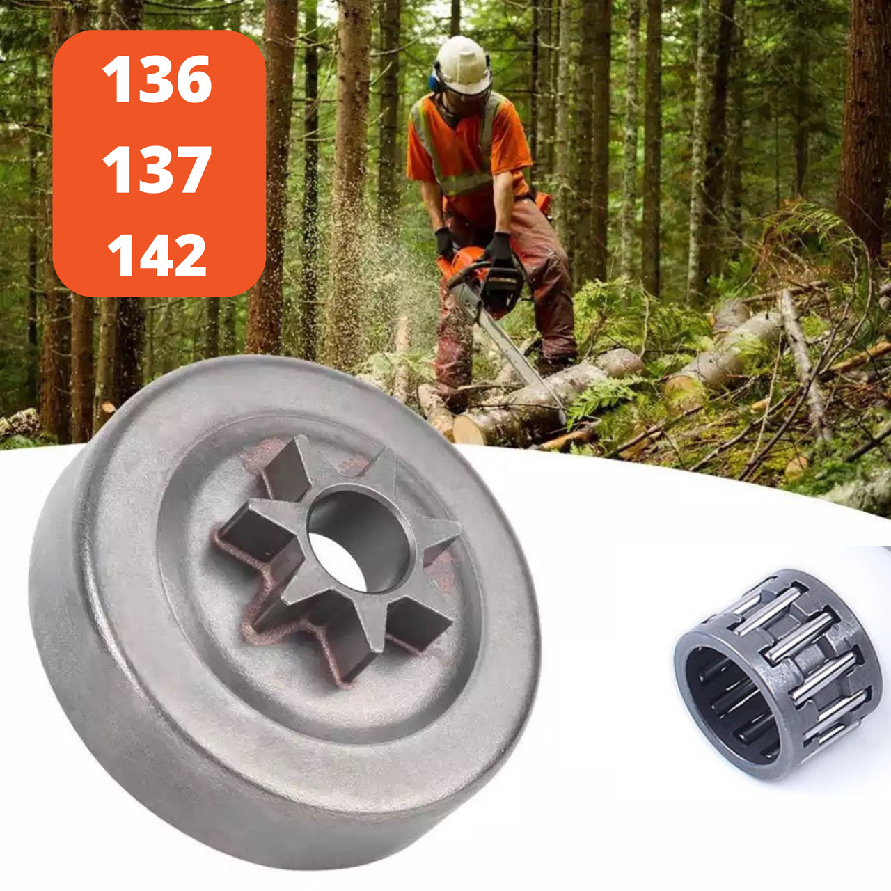 Звезда ведущая на бензопилу Husqvarna 137 142 шаг 325 7т тарелка ...