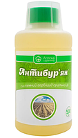 Антибурьян к.е. (500 мл) гербицид сплошного действия Ukravit