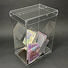 Ящик для благодійності, коробка для пожертвувань 160x230x110. Об'єм 4 літри., фото 3