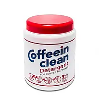 Порошок для чистки кофейных масел Coffeein Clean Detergent 900 грамм