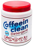 Порошок для очищення кавових масел Coffeein Clean Detergent Ultra 900 грам