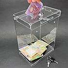 Бокс для благодійності, коробка для грошей і анкет 160x230x110 із замком. Об'єм 4 літри, фото 5