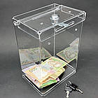 Бокс для благодійності, коробка для грошей і анкет 160x230x110 із замком. Об'єм 4 літри, фото 4