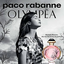 Paco Rabanne Olympea Blossom парфумована вода 80 ml. (Пако Рабана Олімпія Блосум), фото 2