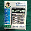 Калькулятор надійний для дому та офісу CT-610, фото 3