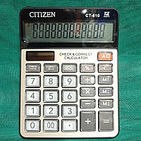 Калькулятор надійний для дому та офісу CT-610