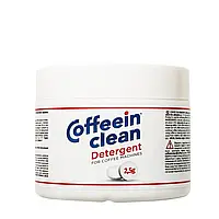 Таблетки 2.5 гр для видалення кавових масел Coffeein Clean Detergent, 200 г