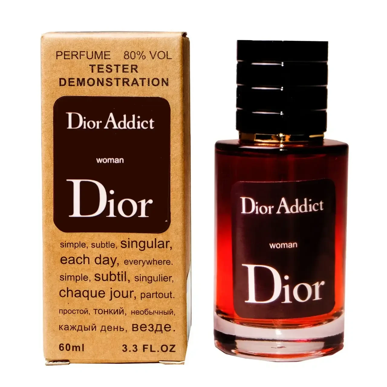 Dior Addict TESTER LUX, женский, 60 мл - Тестера элитной парфюмерии - фото 2 - id-p1709669221