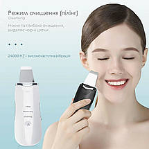 Ультразвуковий скрабер Swan Ultrasonic Scrubber S1 уз для очистки обличчя ліфтингу та фонофорезу Ultrasonic Skin білий, фото 6