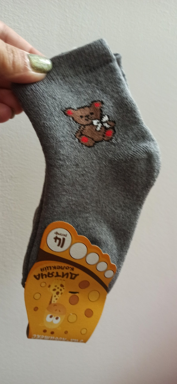 Дитячі шкарпетки, махра,р.14, на 1-2 роки. зимові шкарпетки дитячі. теплі шкарпетки, фото 1