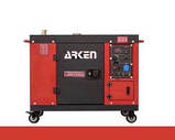 Дизельний генератор закритого типу Arken ARK11000Q (8.5 кВт) двигун Perkins, фото 8