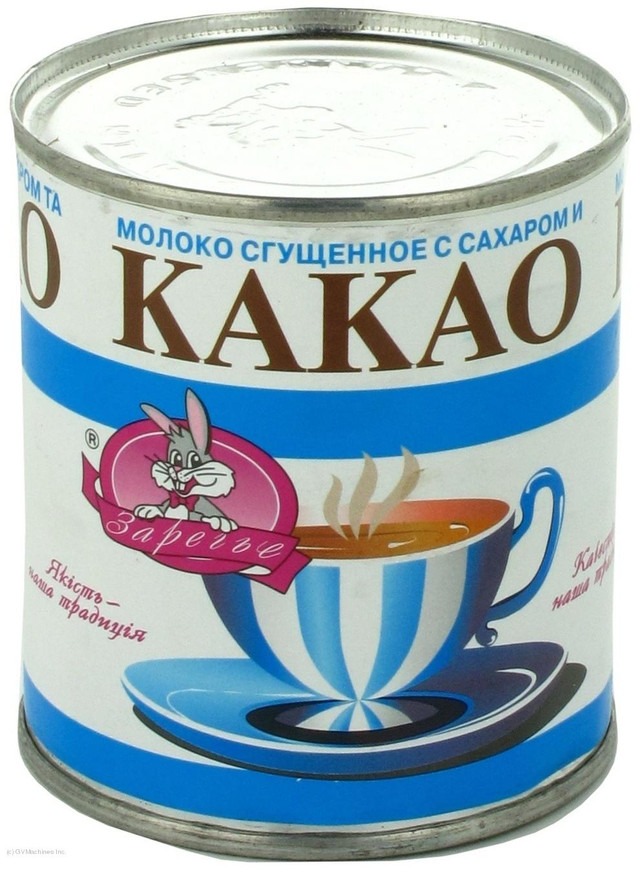 Банка из белой жести Банка из жести под сгущенку