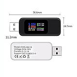 USB тестер KWS-MX18, фото 3