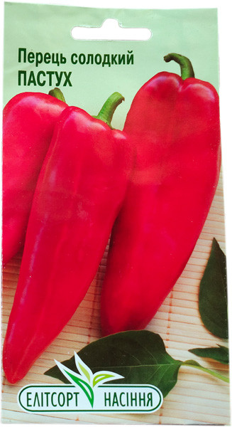 Насіння перцю Пастух 0,3 г ранньостиглий, фото 1