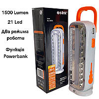 Аккумуляторный фонарь. Аварийный фонарь с Power bank Led SL-3656