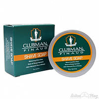 Мыло для бритья Clubman Pinaud Shave Soap 59г