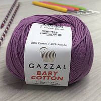 Пряжа Gazzal Baby Cotton цвет 3414 Лиловый