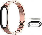 Ремінець MiJobs Metal Strap для Xiaomi Mi Band 7 Rose Gold, фото 5