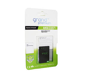 Акумулятор Nokia BL-5CA Grand Premium, фото 4