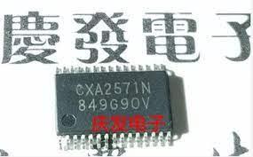 Микросхема CXA2571N Демонтаж