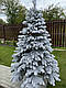 Ялинка Еліт засніжена штучна лита 1.2м, фото 3