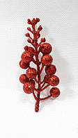 Блестящая красная верхушка ягод с пайетками 13см, украшение для рукоделия