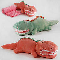 М яка іграшка М 13946 (50) "Динозаврик", 2 кольори, розмір ковдри 178х100см, висота іграшки 15см