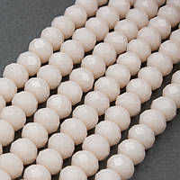 Намистини Finding Скляні граненка Бежевий 2 мм В'язка 165 мм