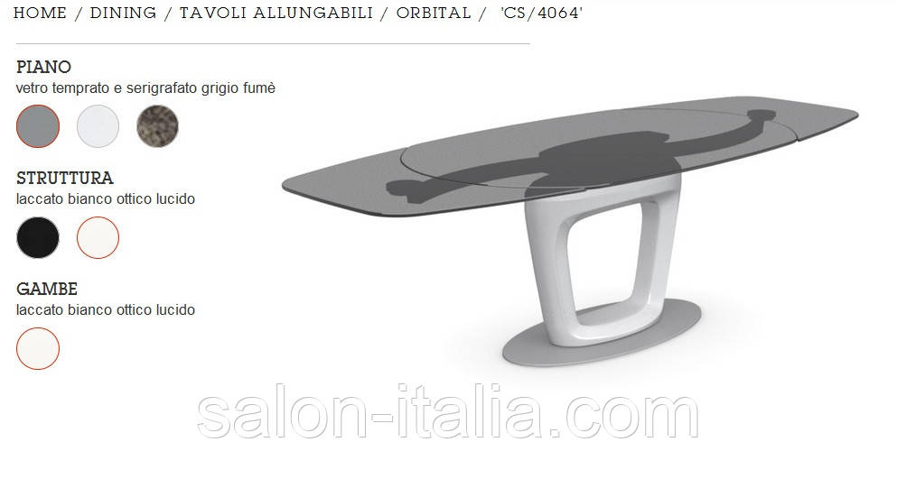 Стіл Orbital CS/4064, Calligaris (Італія) / Стол раскладной Orbital CS/4064