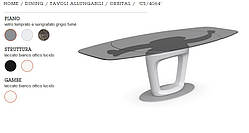 Стіл Orbital CS/4064, Calligaris (Італія) / Стол раскладной Orbital CS/4064