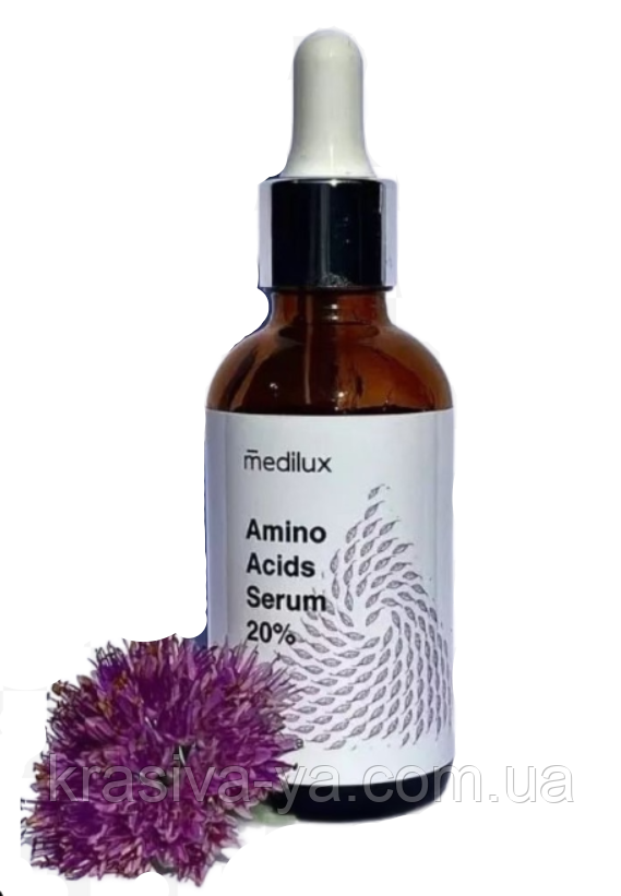 Сироватка з амінокислотами та вітаміном В5 Amino Acids Serum 20%, 50 мл