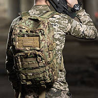 Тактический рюкзак Mil-Tec мультикам 36л Военный штурмовой рюкзак камуфляж Германия