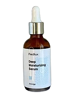 Сыворотка с высокомолекулярной гиалуроновой кислотой Deep Moisturizing Serum 3, 50 мл