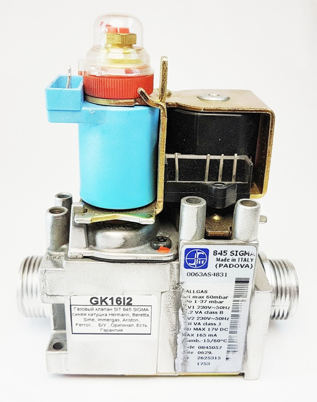 Газовый клапан SIT 845 SIGMA синяя катушка HERMANN GK16I2 Б/У (ID ...
