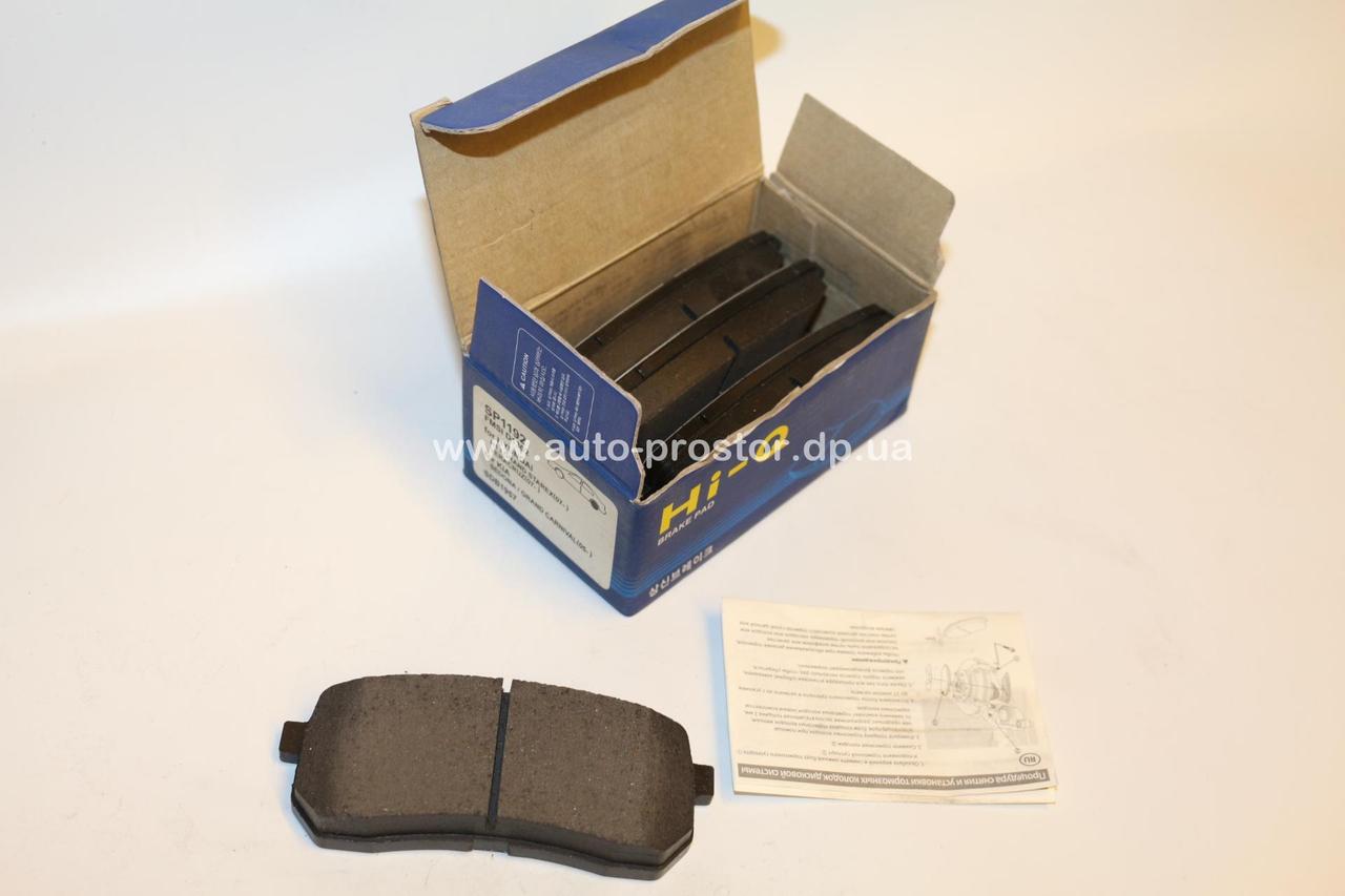 Гальмівна колодка задня CARNIVAL, H-1, STAREX, VERACRUZ, IX 55 (Корея) SP1192