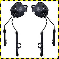 Кріплення для активних навушників Peltor, Earmor на каску, шолом із рейками ARC (FAST, TOR-D, ACH MICH)