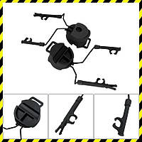 Кріплення на шолом каску для активних навушників 3M Peltor, Earmor M31/32