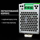 Блок живлення Biom Professional DC12 120W BPD-120-12 10A під DIN-рейку, фото 7