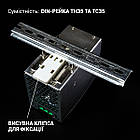 Блок живлення Biom Professional DC12 120W BPD-120-12 10A під DIN-рейку, фото 9