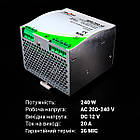 Блок живлення Biom Professional DC12 240W BPD-240-12 20A під DIN-рейку, фото 4