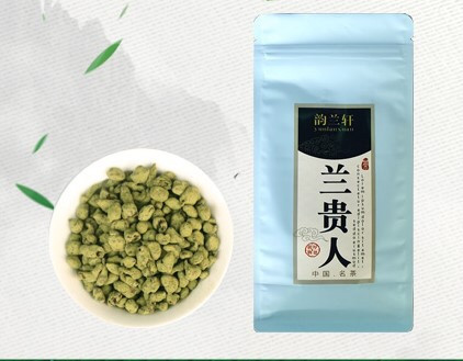 Женьшень Улун. Високогірний чай. 150 грам. Весна 2022 р.