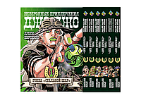 Комплект Манги Bee's Print ДжоДжо: Стальной шар Часть 7 JoJo: Steel Ball Run Том с 01 по 06  BP JJ SBRSET 01