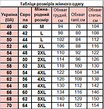 Лляна туніка-сорочка. Розмір XS-12XXL. Кольори в асортименті., фото 11