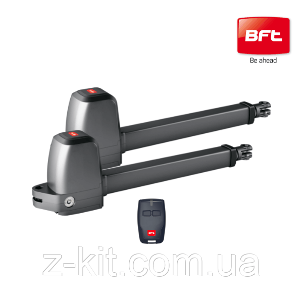 Комплект приводів BFT ATHOS AC A40 BASE KIT, фото 1