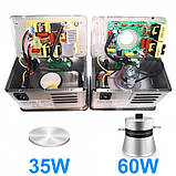 Ультразвукова ванна Granbo GA008G, фото 5