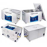 Ультразвукова ванна Granbo GS1522, фото 3